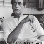 Satyajit Ke Niye
