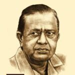 Chowrangee Bhanu Sonkha