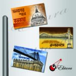 Kolkata Fridge Magnet