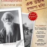 Rabindranath Calendar 2026