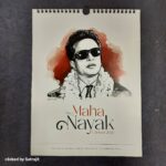 Maha Nayak Calendar 2026