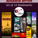 Kolkata Bookmark